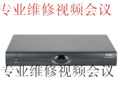 AVPC600Sޣҕl(hu)hSޣAϾS