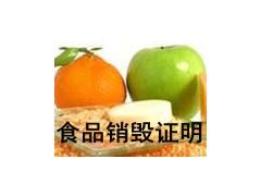 ̎^ʳƷNʳƷXһNa(chn)Ʒr