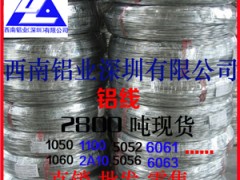 2011XX7075TX r(ji)2024XϽ