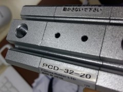 PCD-32-20ق}FUJIKURAףpy