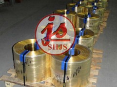 HPb59-3**|(zh)US~HPb59-3(gu)(bio)S~