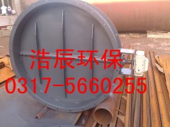 KȵͨL(fng)y DN900քӰ~y-l(f)؛