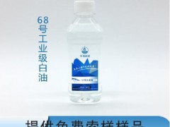 ݂}F(xin)؛(yng)**|(zh)68̖һͰ