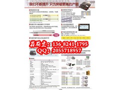 (bio)C(j)kingjimSR530C(bio)R(sh)ӡC(j)SR530C