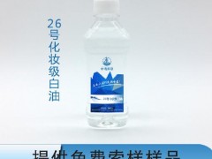 һƷ26̖ͻy