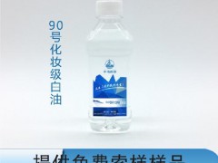 һƷ90̖ͻy