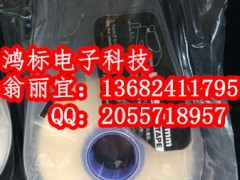 (bio)aC(j)C-510Tɫ(gu)a(chn)LB-200BK