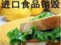 ϺՈMچ}tNζ^rNٟ̎