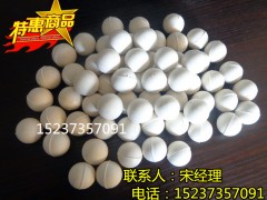 ӺYõz25mmĥÏW