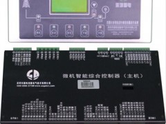 GD920΢CܾCϿ ^^늱o l(f)վoO