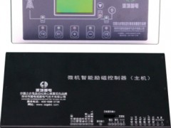GD980΢C(j)܄b ȫԄӄşoֵؿ{(dio)(ji)