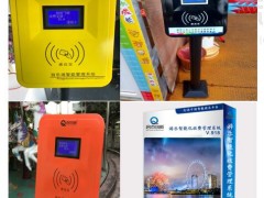 ˮϘ(l)@Ʊ(w)ϵy(tng)󎧹ϵy(tng)Ȫ^zƱϵy(tng)ӆُ(gu)
