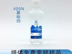 V400NA(ch)ͬF(xin)؛ṩ400NA(ch)ָ(bio)