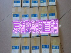 @ʯӲ|ϽMZ45u䓺_gȶ