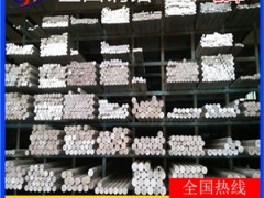 60822A12X 6063ߜX ֱyX