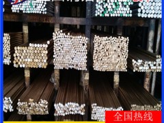 lMH80S~C2620hS~C3602S~l