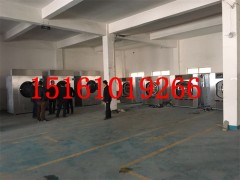 hϴ·Or񣬾Ƶ겼ˮϴOr