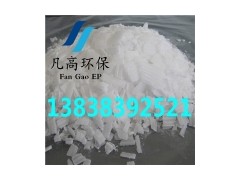 差ƬAr(ji) ʮߡcu/13838392521