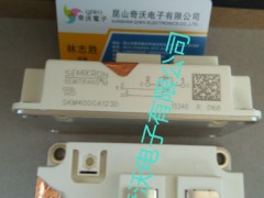 SKM400GA123DSKM400GAL126DMģK