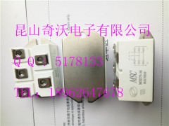 MSC̖MSD75-16F(xin)؛