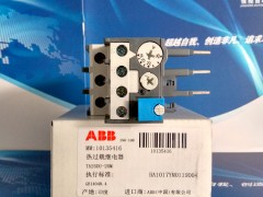 oaKABB|^d^TA42DU-42MF(xin)؛