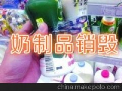 ϺNʳƷˮNϺ̎NʳƷ
