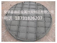 I304316LP䓽zWĭ-ӽzWS