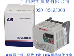 LG׃lSV015IG5-4