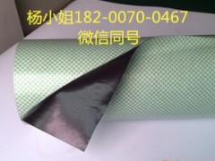 3M97093M9709S3M9709SL