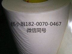3M9295==3M9295B