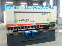 125Tۏr