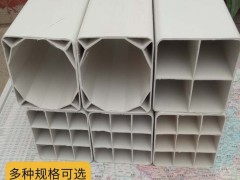 |PVCŹ ͨӍ״ 9-33Źlr