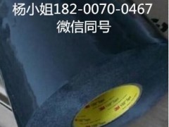 3M7847=3M7847=3M7847
