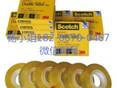 3MOCA81713MOCA8171