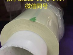 3M98103M98103M9810