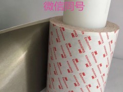 3MCDB2563MCDB256