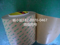 3M49053M49053M4905