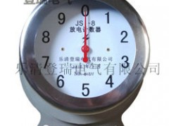 JS-8JSY-10Ӌ