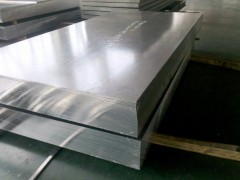 7075-T3Xr