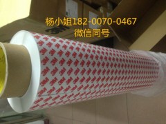3M1172=3M1172=3M1172