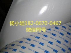 3MGT2308~3MGT2308