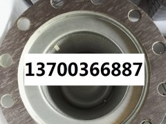 Pͷ6.3535.0