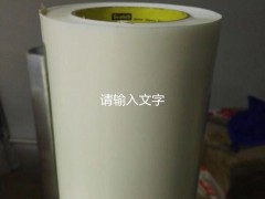 3MSJ5302A3MSJ5302A