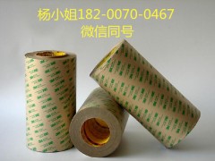 3MGT2316++3MGT2316
