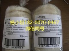 3M826033M82603