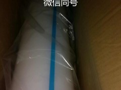 3M4658F3M4658F