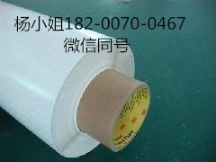 3M46093M46093M4609