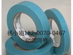 3M8172CL3M8172CL