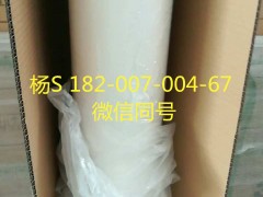 3M7957MP+3M7957MP