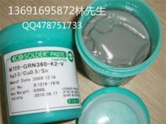 ձǧסa࣬ǧסS70Ga࣬M705-S101oUa